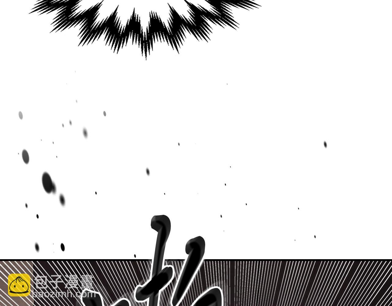 武神迴歸錄 - 第14話 黑道(3/4) - 2