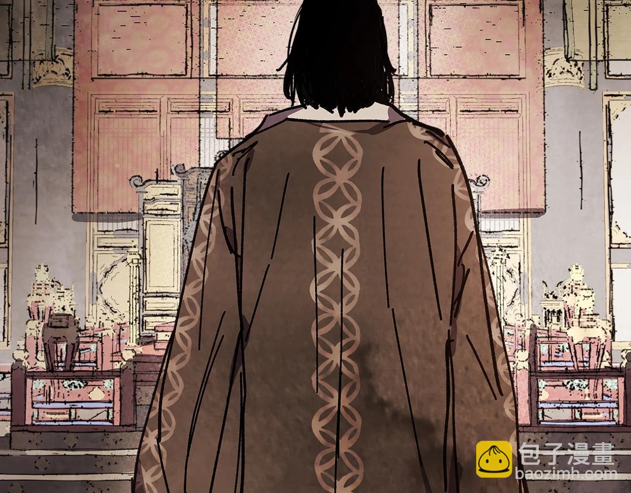 武神迴歸錄 - 第14話 黑道(3/4) - 3