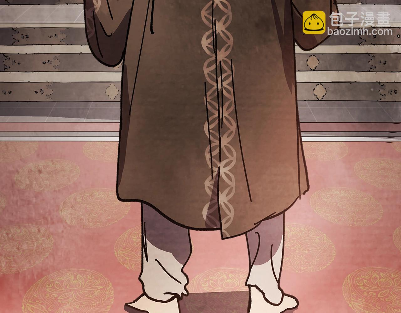 武神迴歸錄 - 第14話 黑道(3/4) - 4