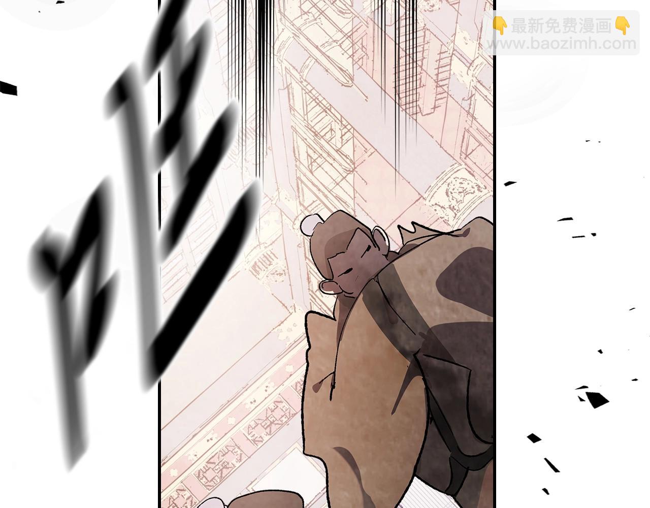 武神迴歸錄 - 第14話 黑道(1/4) - 7