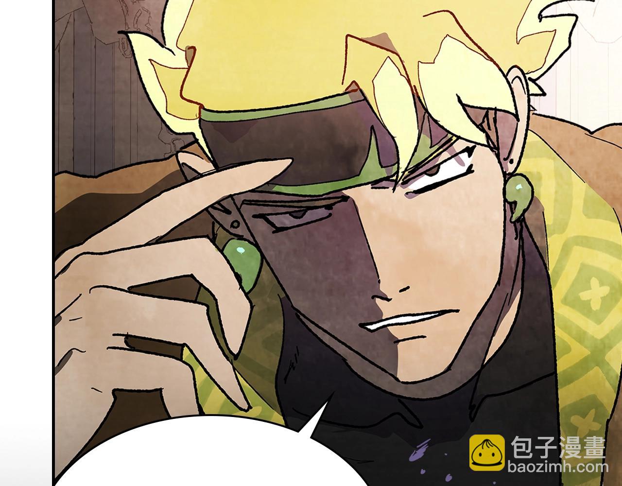 武神迴歸錄 - 第14話 黑道(1/4) - 5