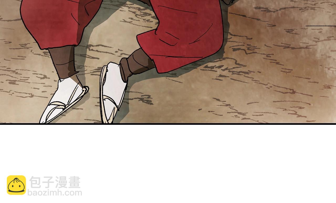 武神迴歸錄 - 第14話 黑道(2/4) - 6