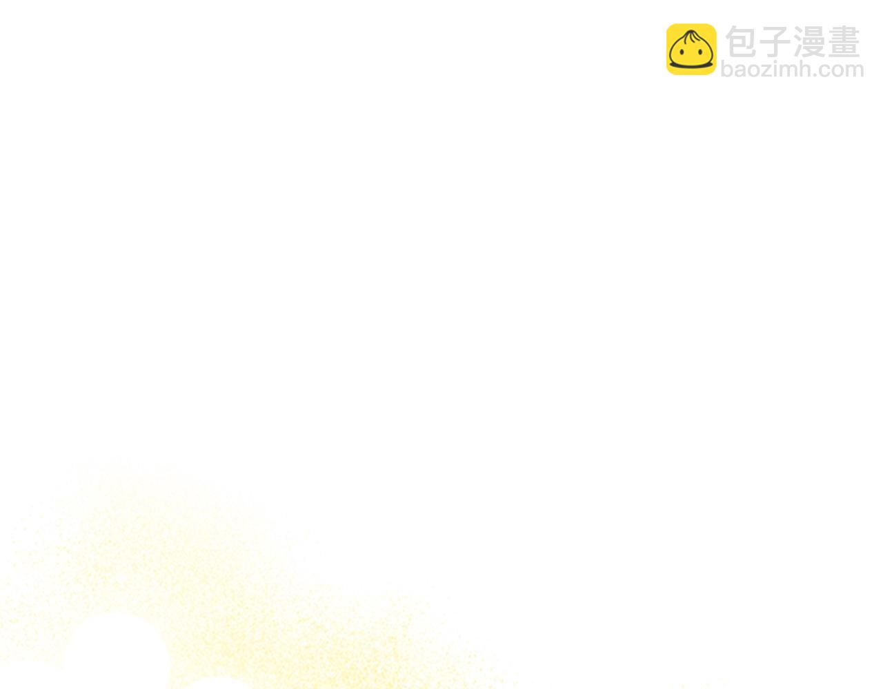 武神迴歸錄 - 第14話 黑道(2/4) - 4