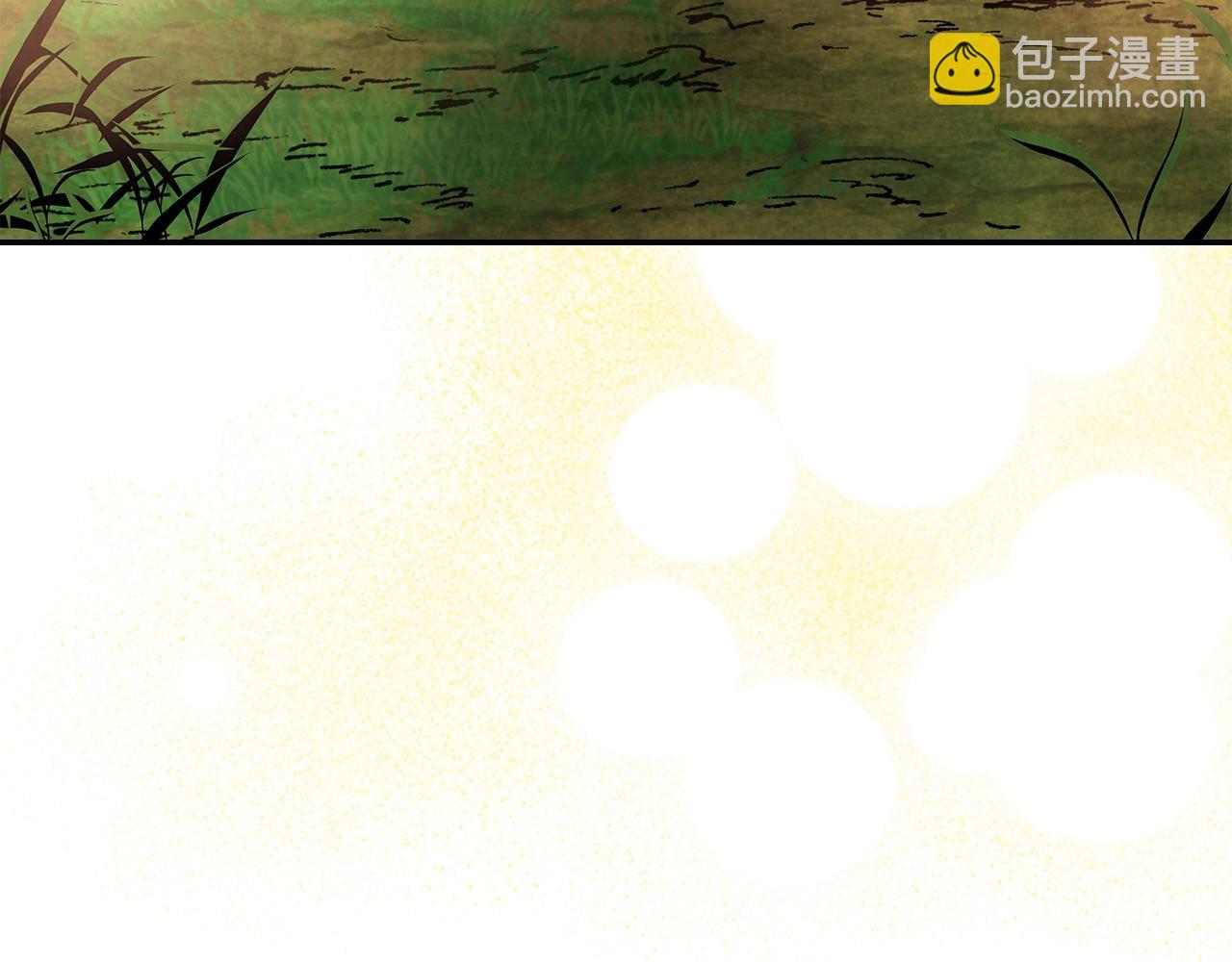 武神迴歸錄 - 第14話 黑道(2/4) - 8