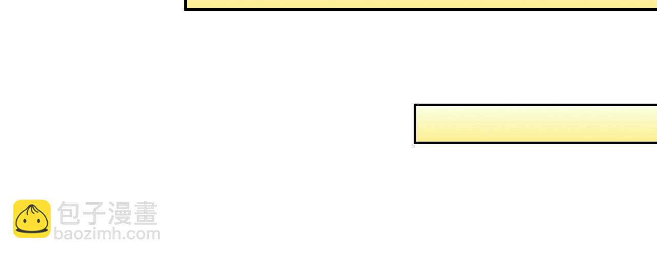 武神迴歸錄 - 第14話 黑道(2/4) - 8