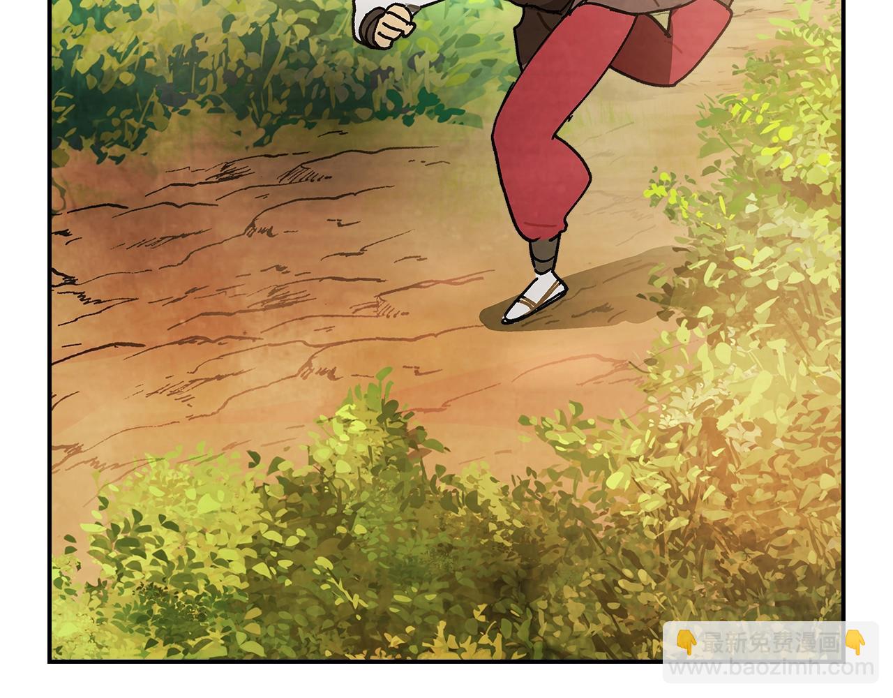 武神迴歸錄 - 第14話 黑道(2/4) - 5