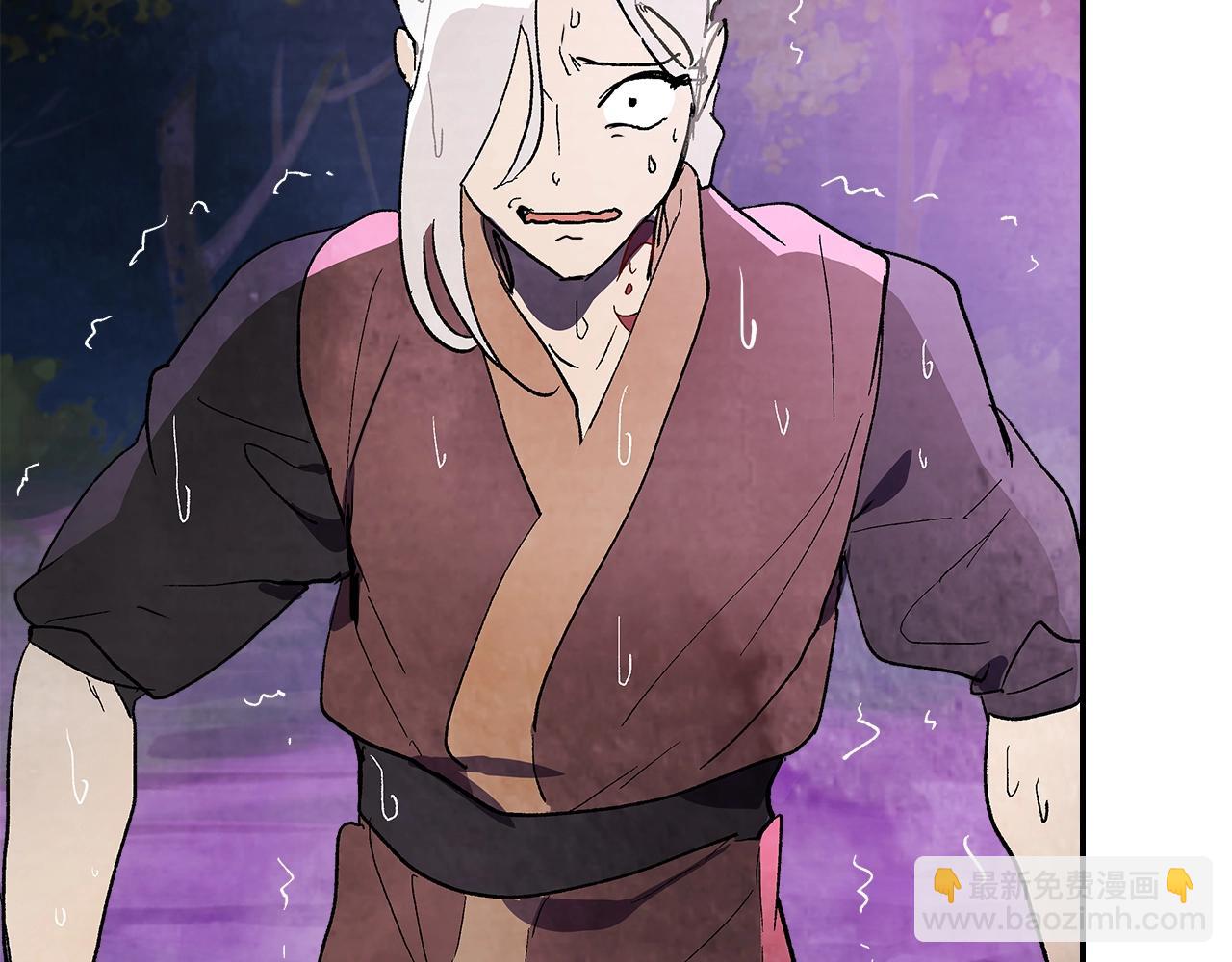 武神迴歸錄 - 第16話 月下劍舞(3/3) - 7