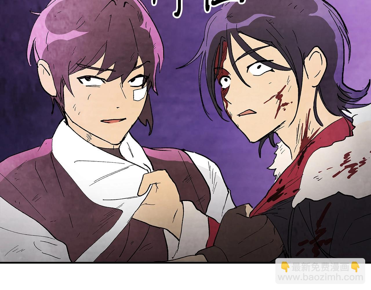 武神迴歸錄 - 第16話 月下劍舞(3/3) - 5