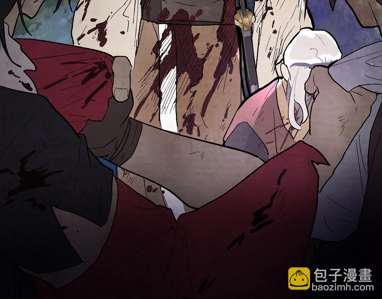 武神迴歸錄 - 第16話 月下劍舞(3/3) - 3