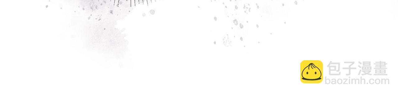 武神迴歸錄 - 第16話 月下劍舞(1/3) - 4