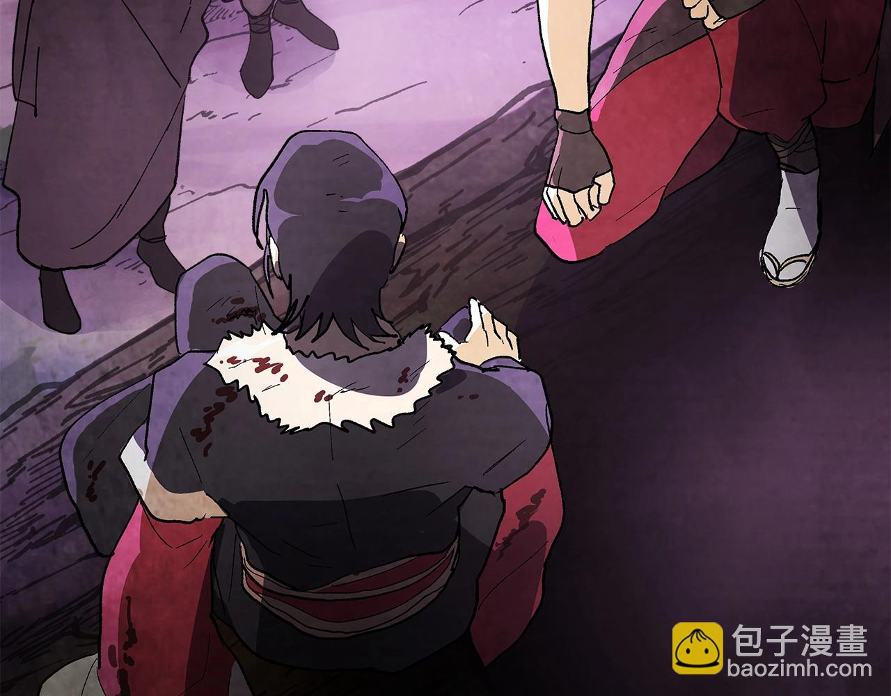 武神迴歸錄 - 第16話 月下劍舞(1/3) - 7