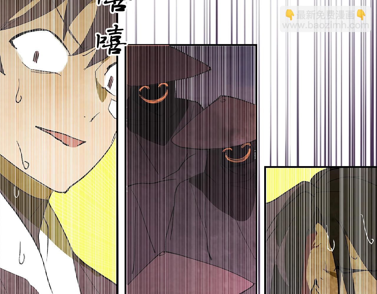 武神迴歸錄 - 第16話 月下劍舞(1/3) - 1