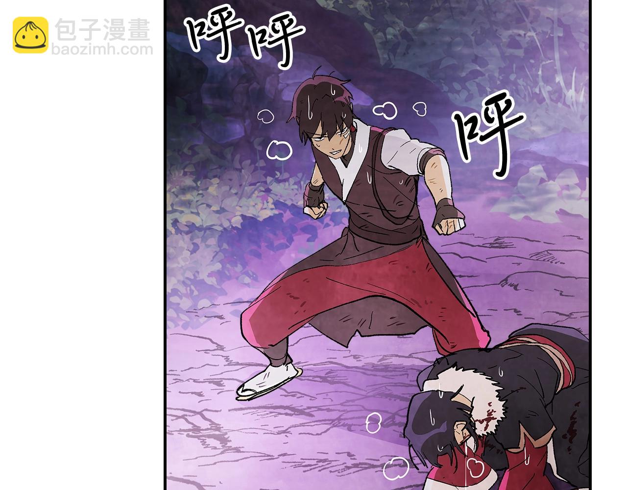 武神迴歸錄 - 第16話 月下劍舞(1/3) - 6