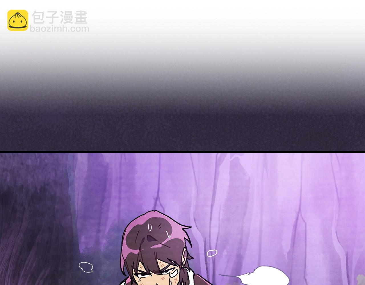 武神迴歸錄 - 第16話 月下劍舞(1/3) - 3