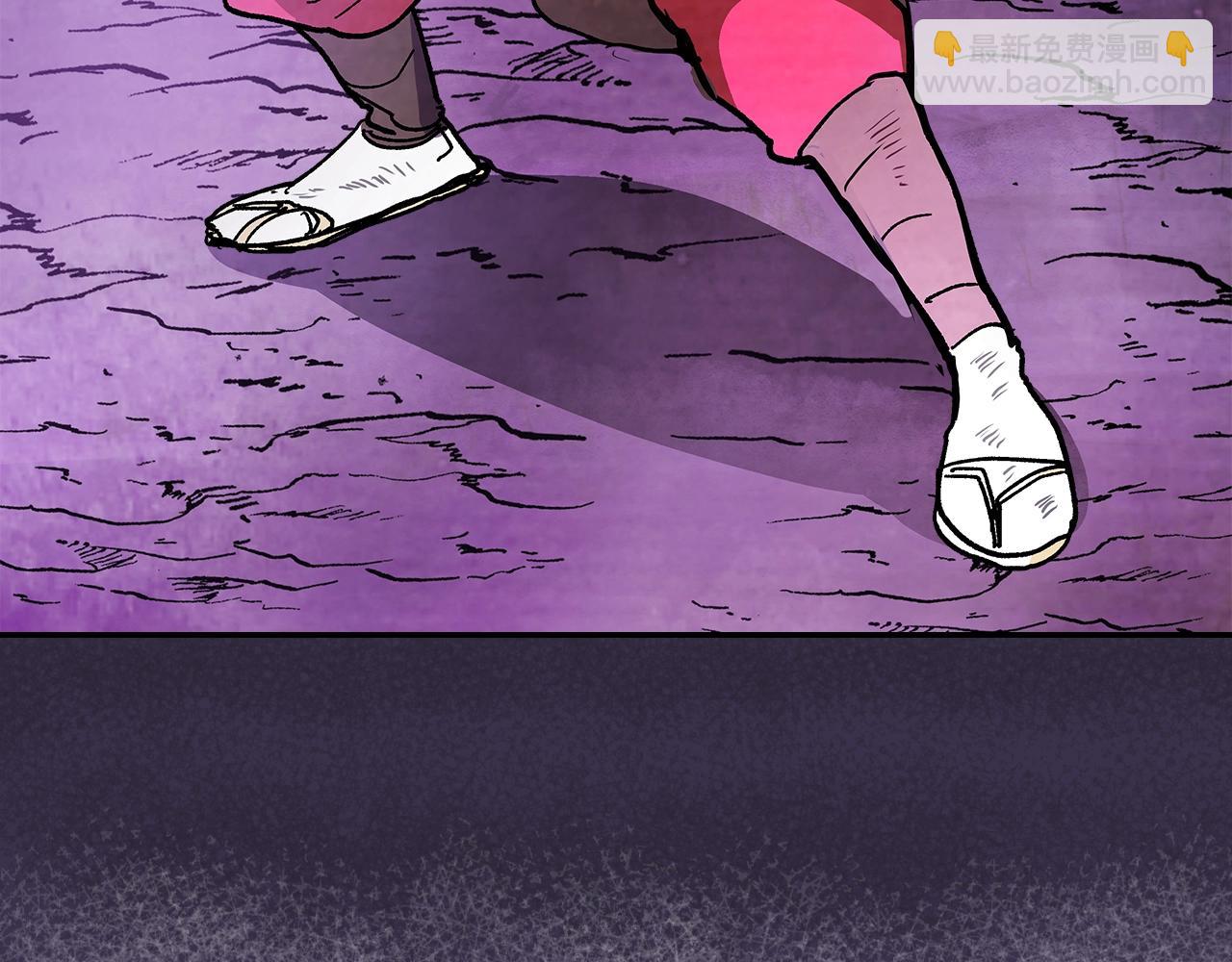 武神迴歸錄 - 第16話 月下劍舞(1/3) - 5