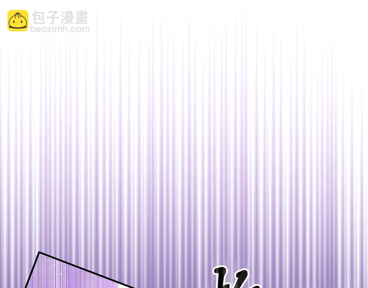 武神迴歸錄 - 第16話 月下劍舞(1/3) - 8