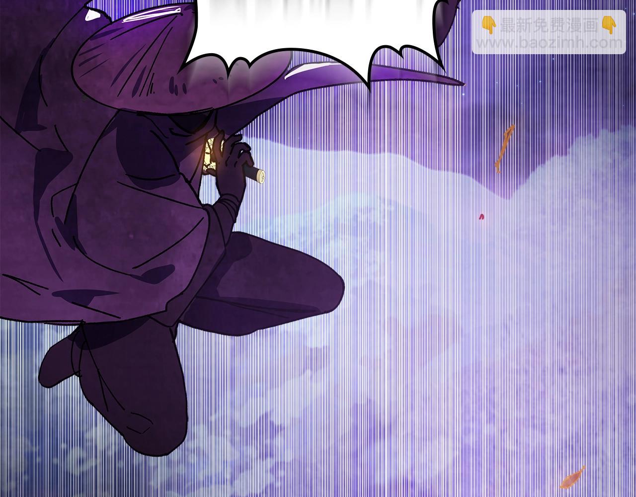 武神迴歸錄 - 第16話 月下劍舞(1/3) - 2