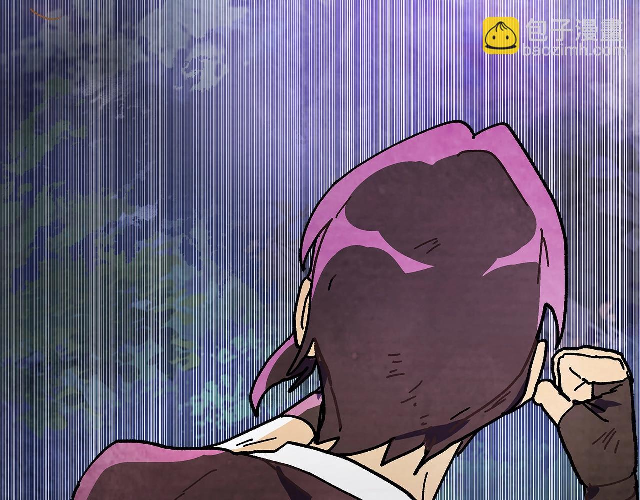 武神迴歸錄 - 第16話 月下劍舞(2/3) - 5