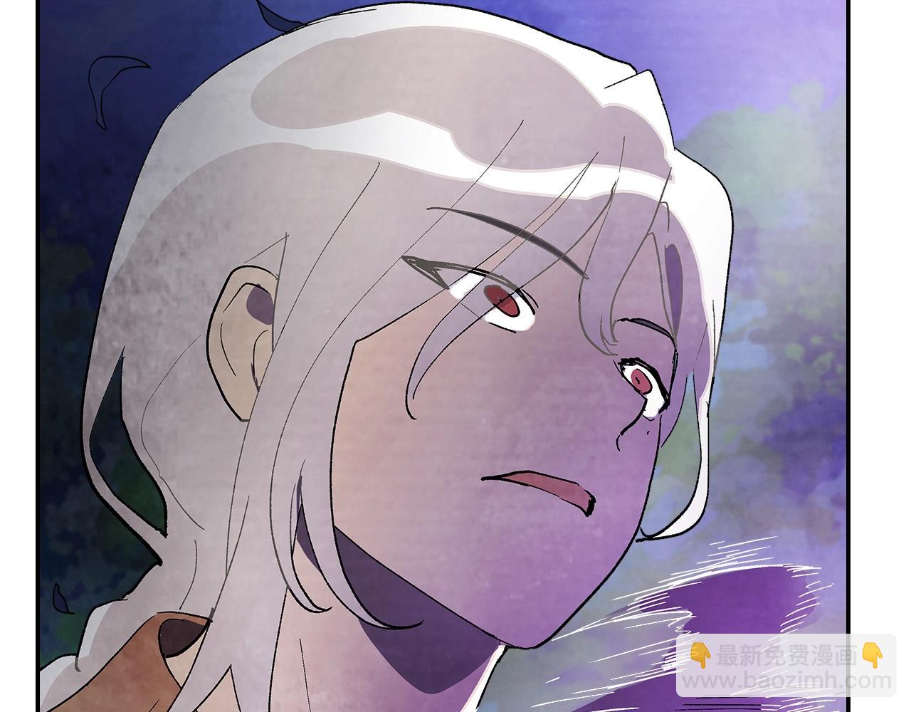 武神迴歸錄 - 第16話 月下劍舞(2/3) - 5