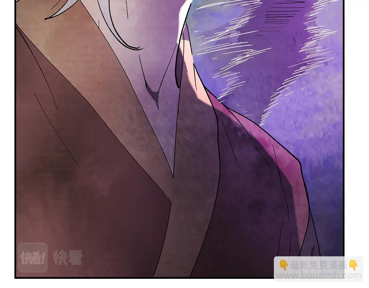 武神迴歸錄 - 第16話 月下劍舞(2/3) - 6