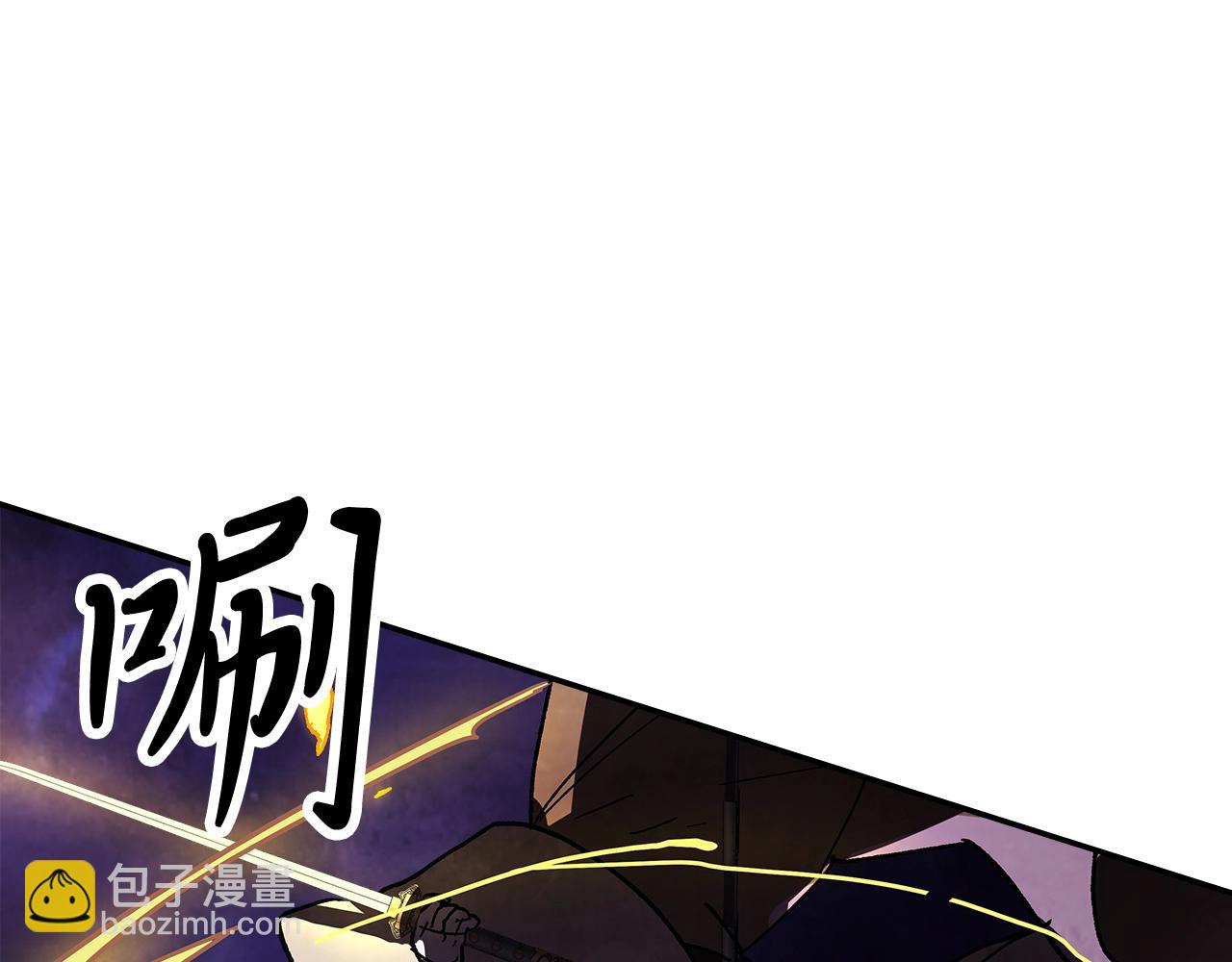 武神迴歸錄 - 第16話 月下劍舞(2/3) - 7