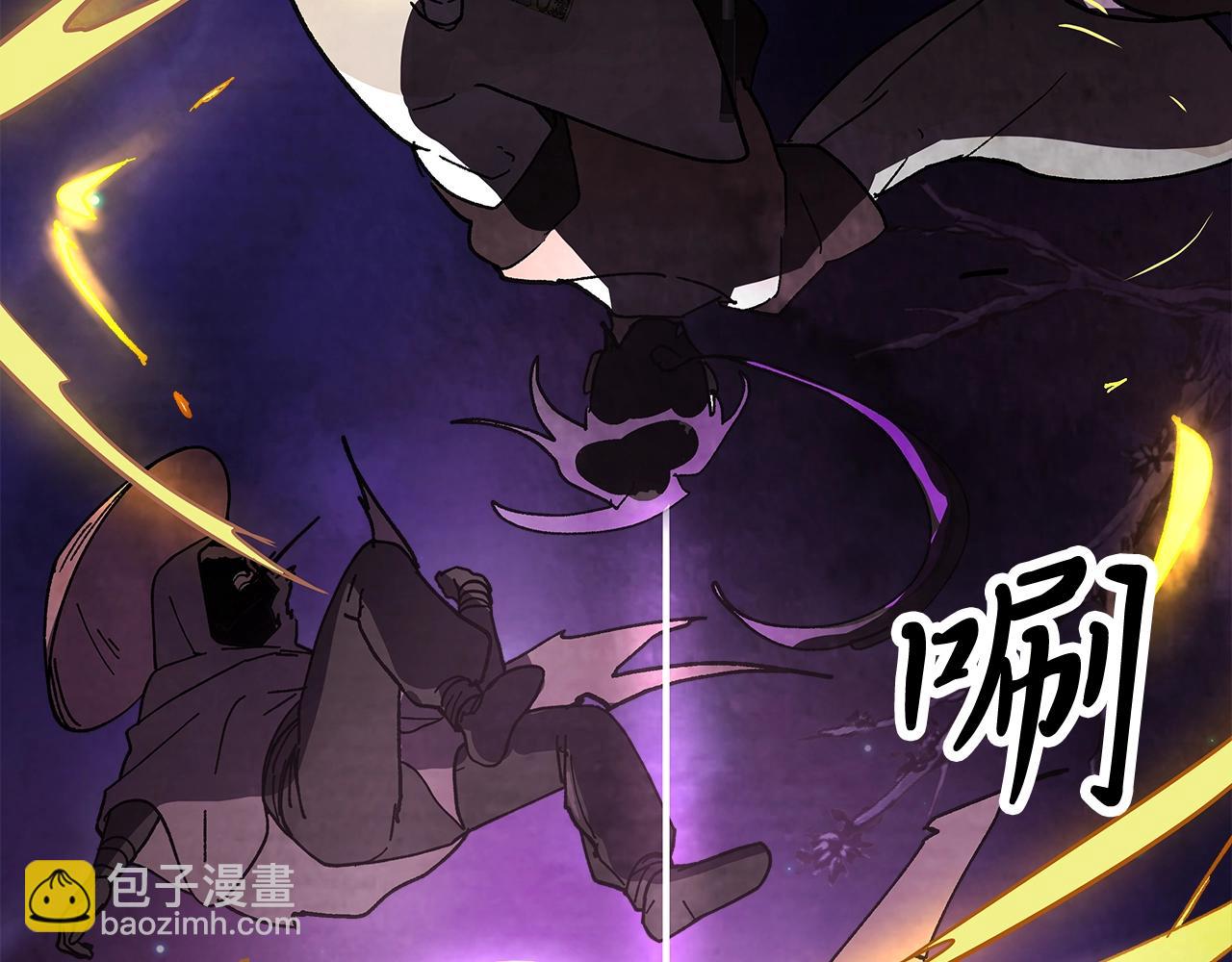 武神迴歸錄 - 第16話 月下劍舞(2/3) - 8