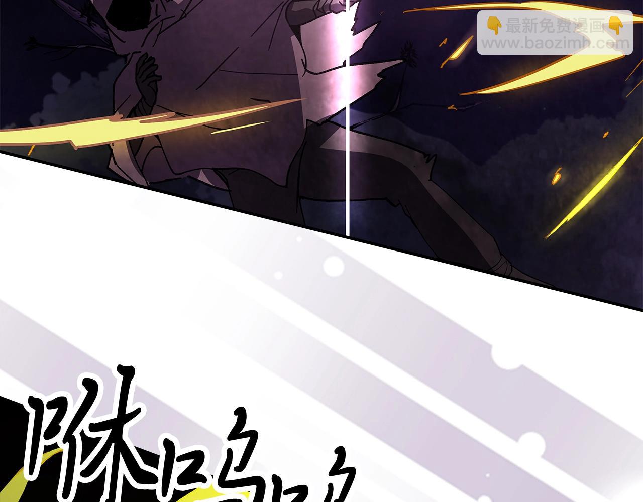 武神迴歸錄 - 第16話 月下劍舞(2/3) - 2