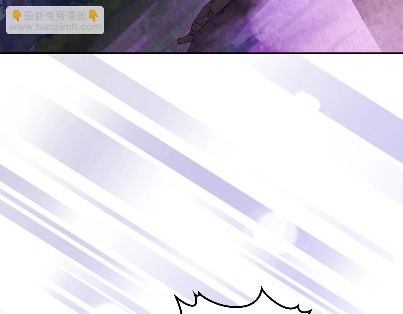 武神迴歸錄 - 第16話 月下劍舞(2/3) - 7