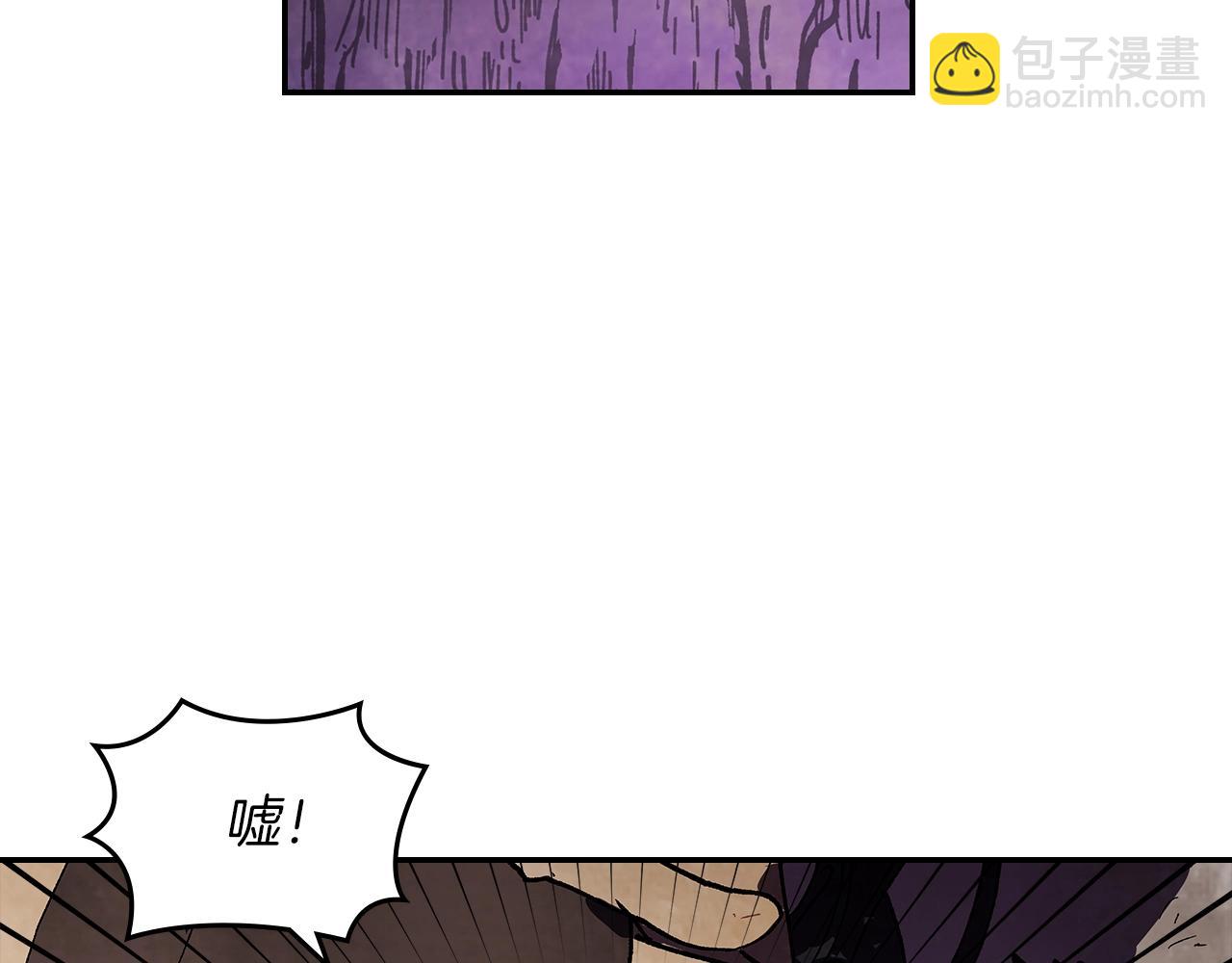 武神迴歸錄 - 第16話 月下劍舞(1/3) - 7