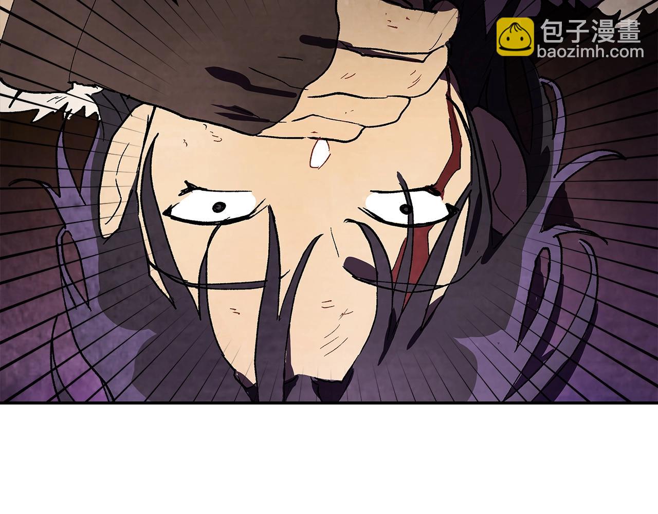 武神迴歸錄 - 第16話 月下劍舞(1/3) - 8