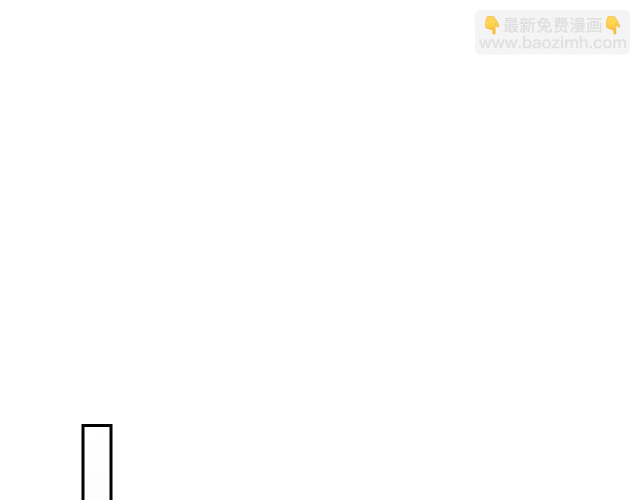 武神迴歸錄 - 第18話 下毒？(3/3) - 5