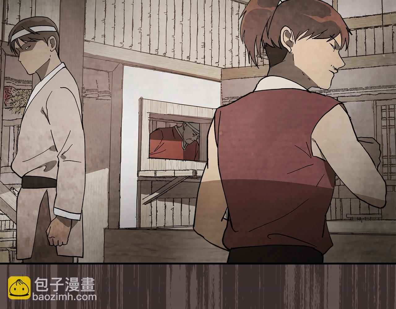 武神迴歸錄 - 第18話 下毒？(3/3) - 6