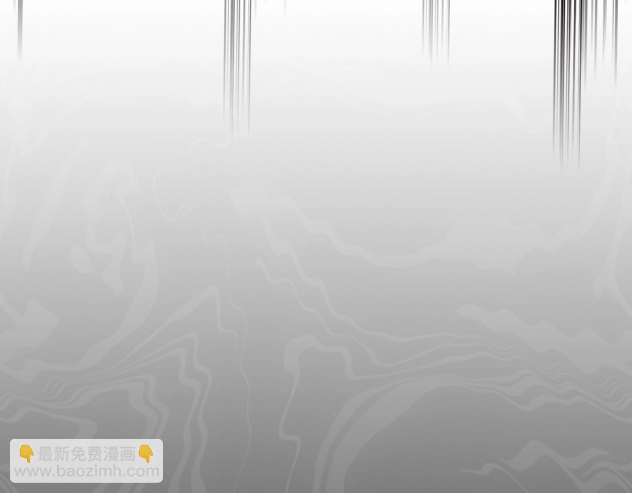 武神迴歸錄 - 第18話 下毒？(3/3) - 3