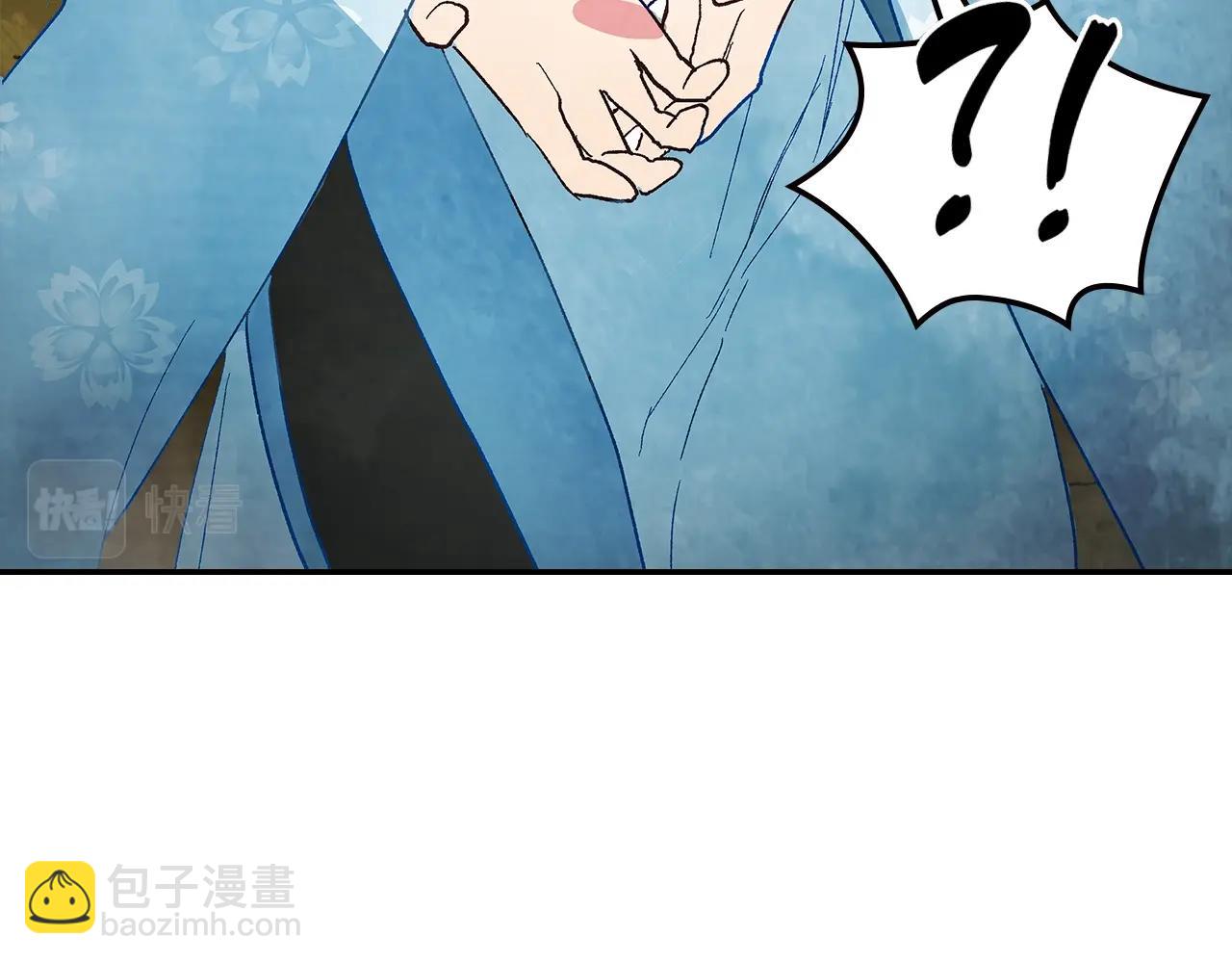 武神迴歸錄 - 第18話 下毒？(2/3) - 7