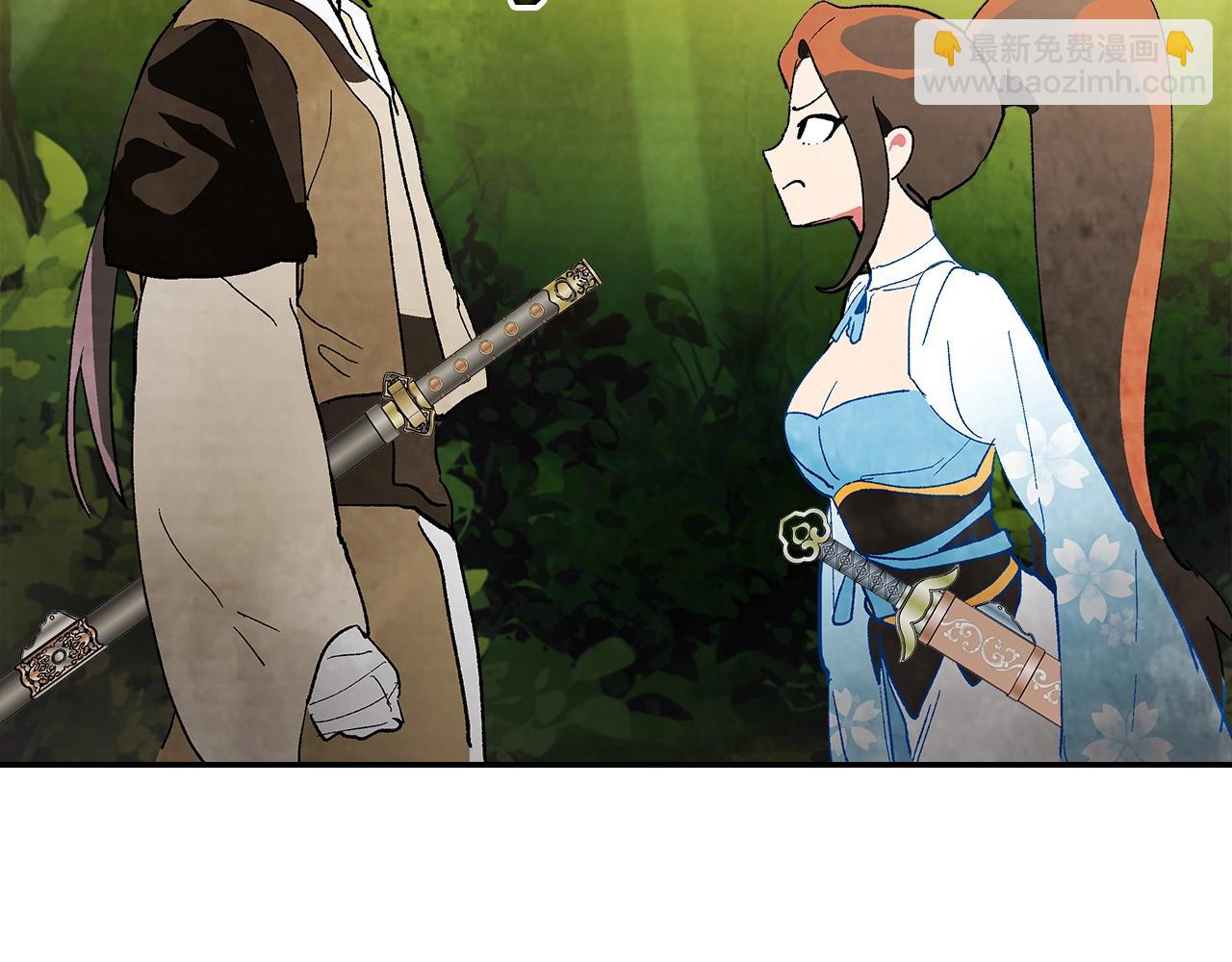 武神迴歸錄 - 第18話 下毒？(2/3) - 5