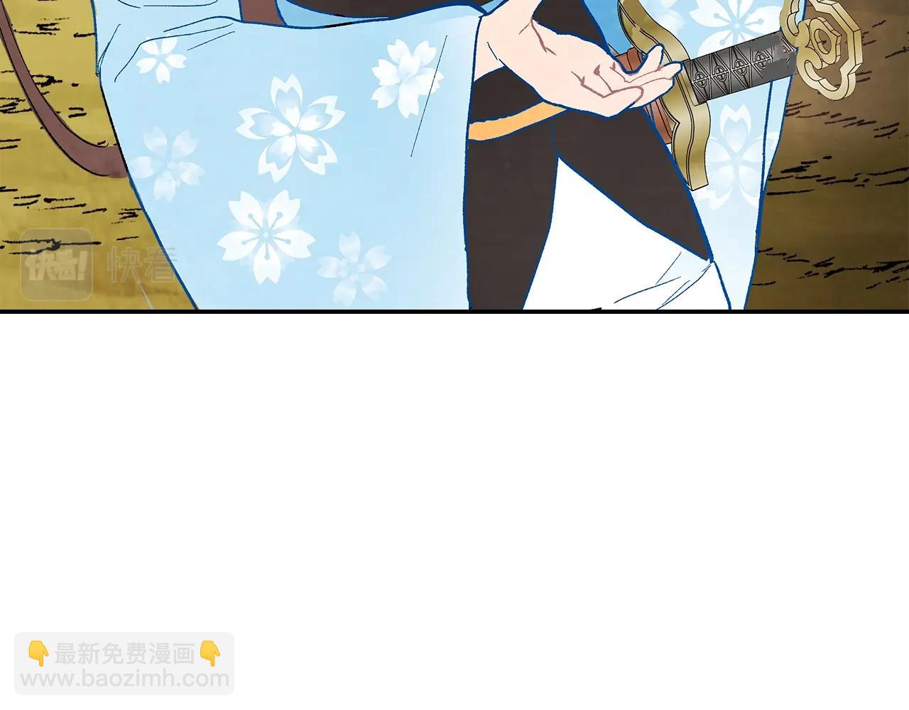 武神迴歸錄 - 第18話 下毒？(2/3) - 5