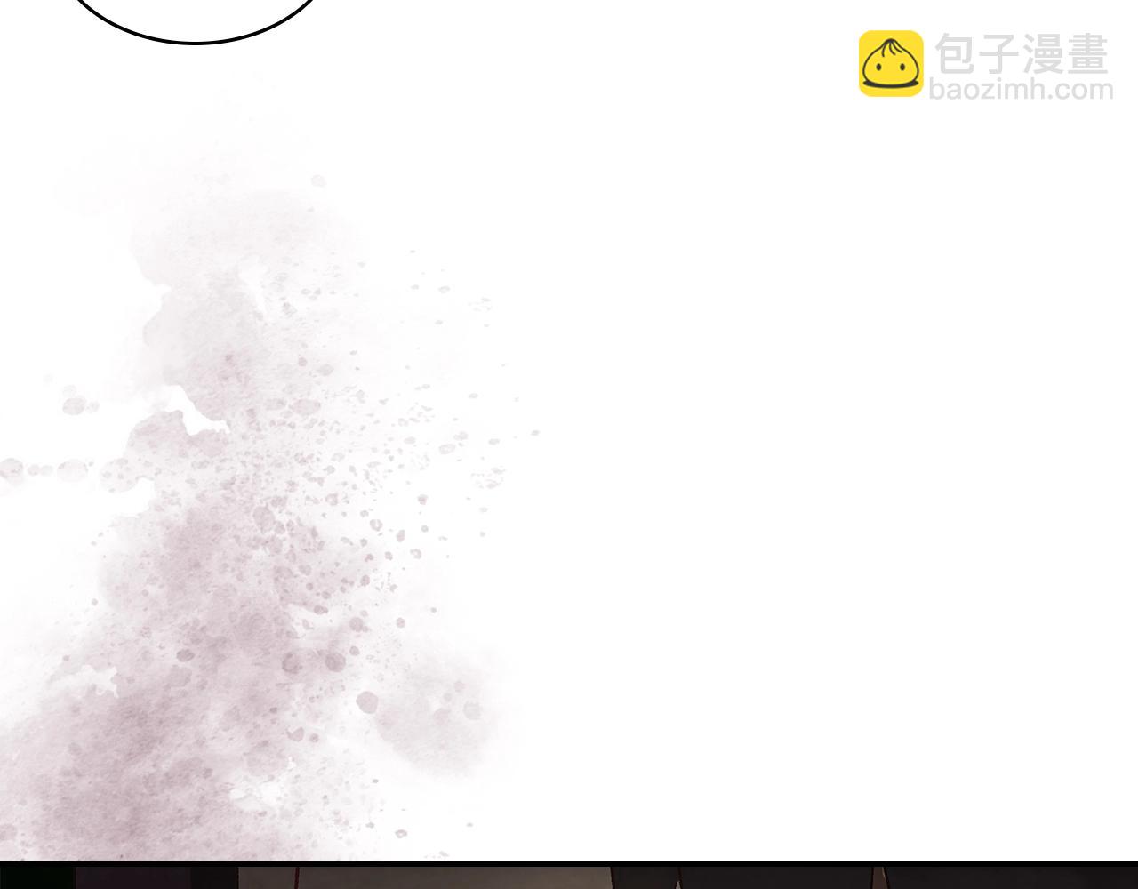 武神迴歸錄 - 第18話 下毒？(2/3) - 2