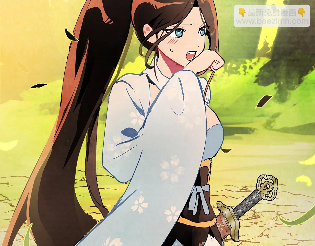 武神迴歸錄 - 第18話 下毒？(2/3) - 2