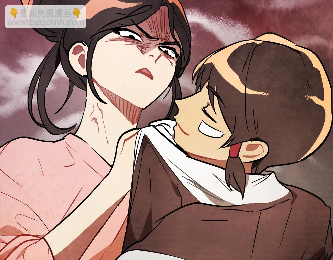 武神迴歸錄 - 第20話 大佬您好(3/4) - 7