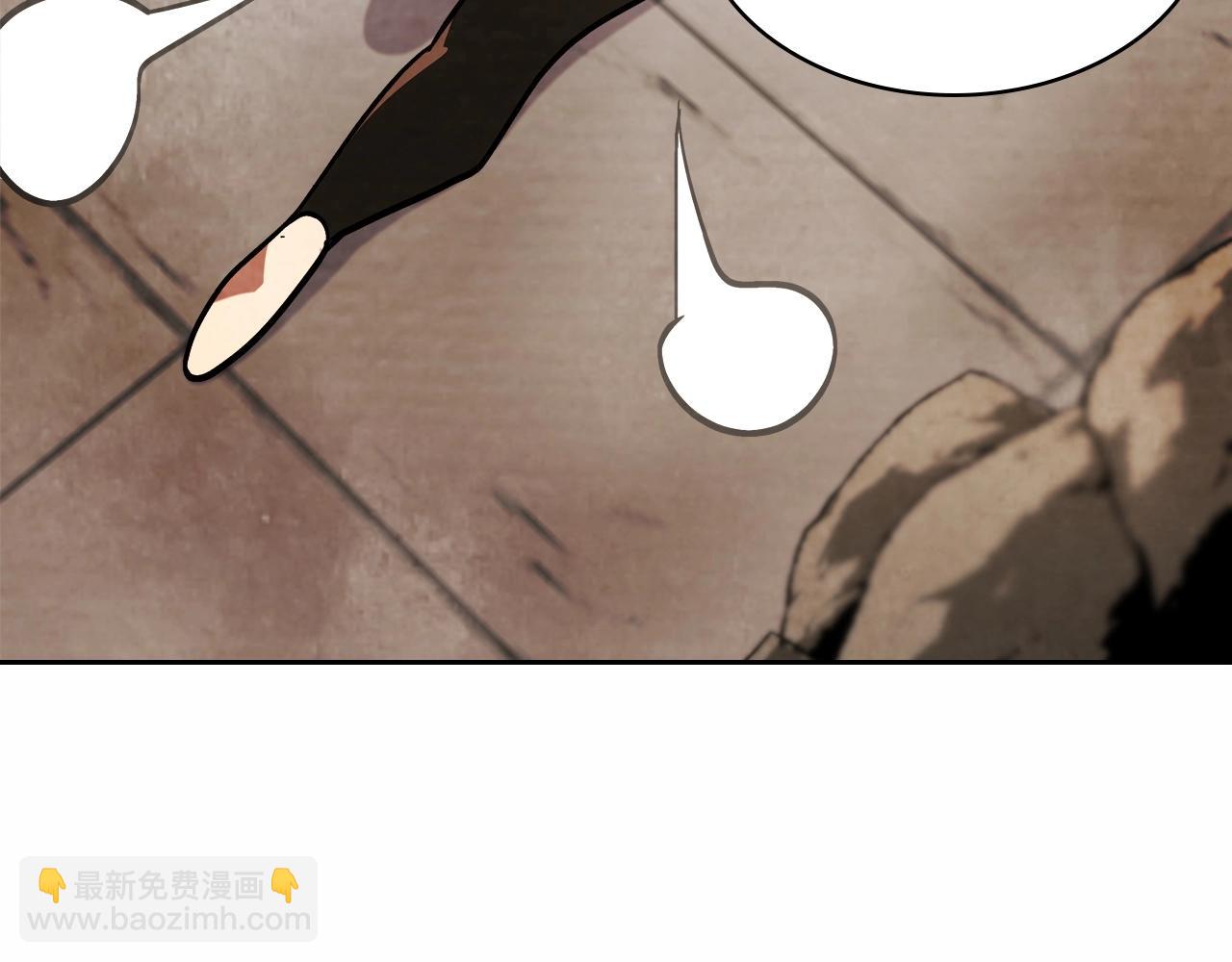 武神迴歸錄 - 第20話 大佬您好(3/4) - 8