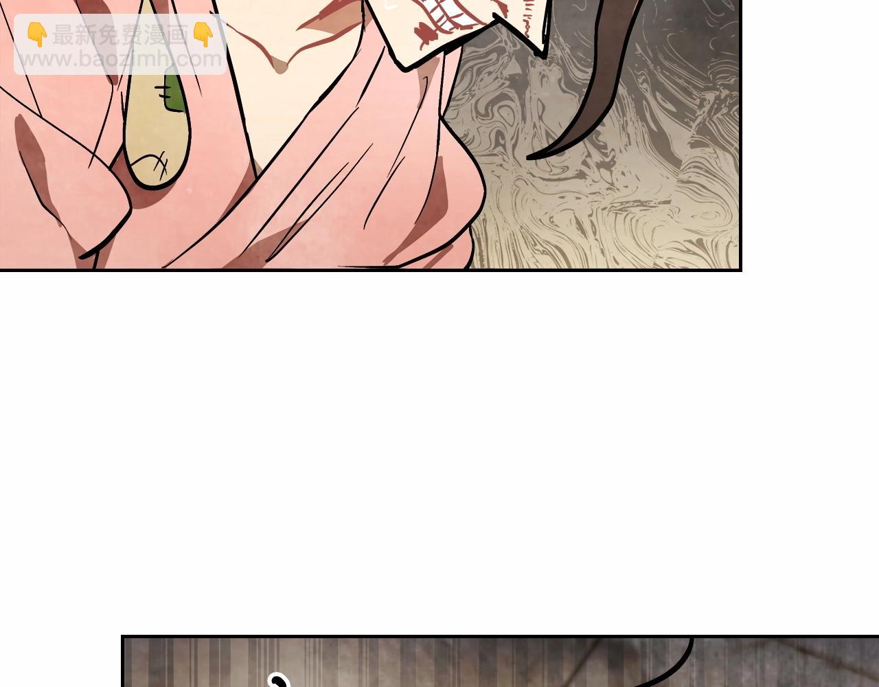 武神迴歸錄 - 第20話 大佬您好(3/4) - 6