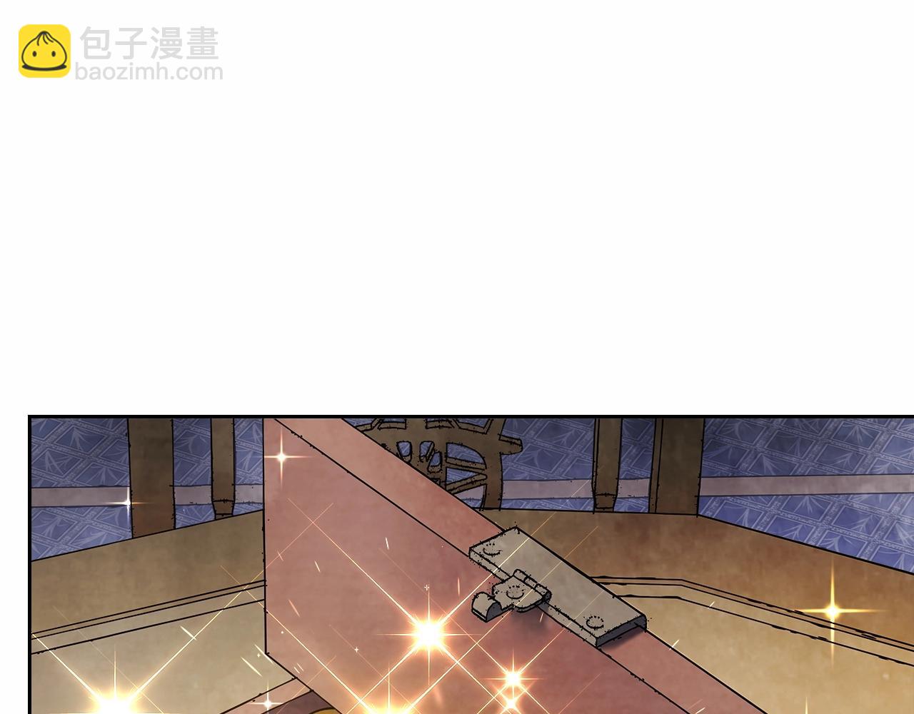 武神迴歸錄 - 第20話 大佬您好(3/4) - 8