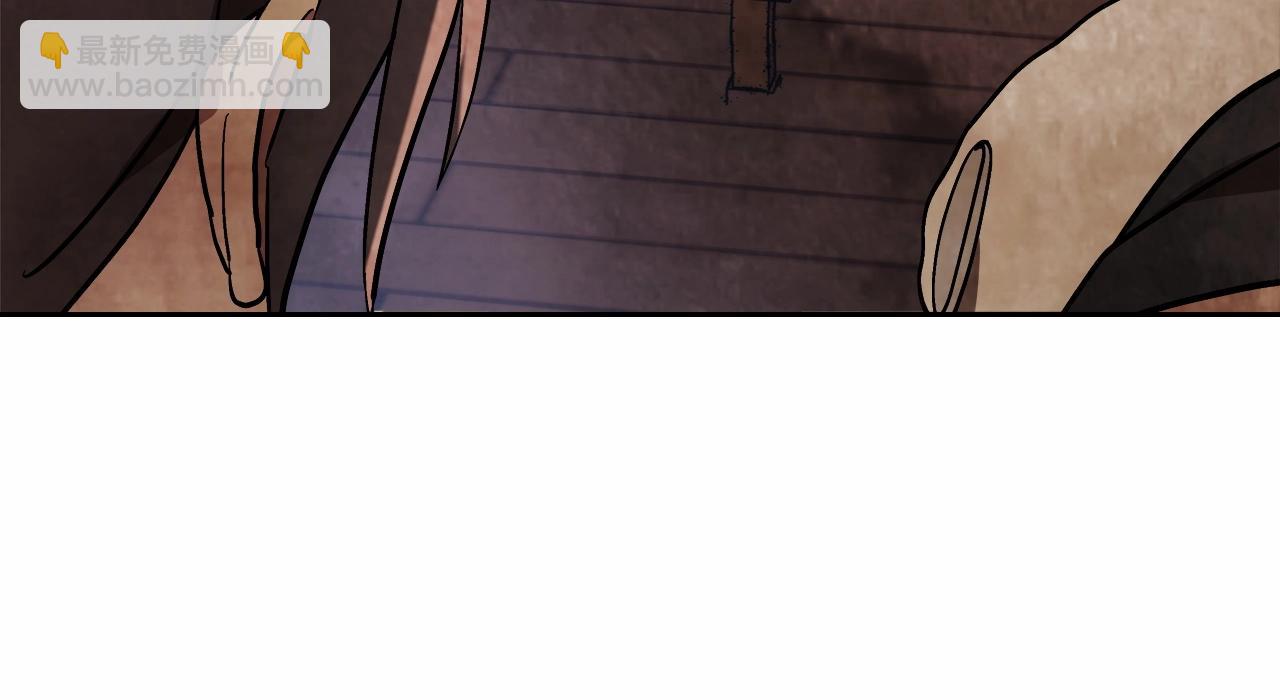 武神迴歸錄 - 第20話 大佬您好(4/4) - 2