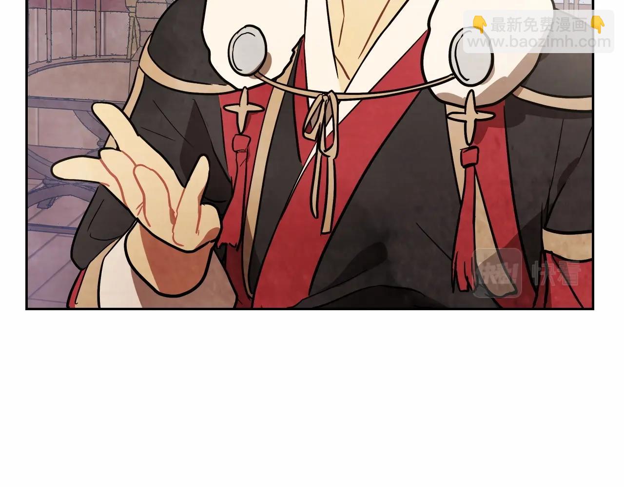 武神迴歸錄 - 第20話 大佬您好(4/4) - 3