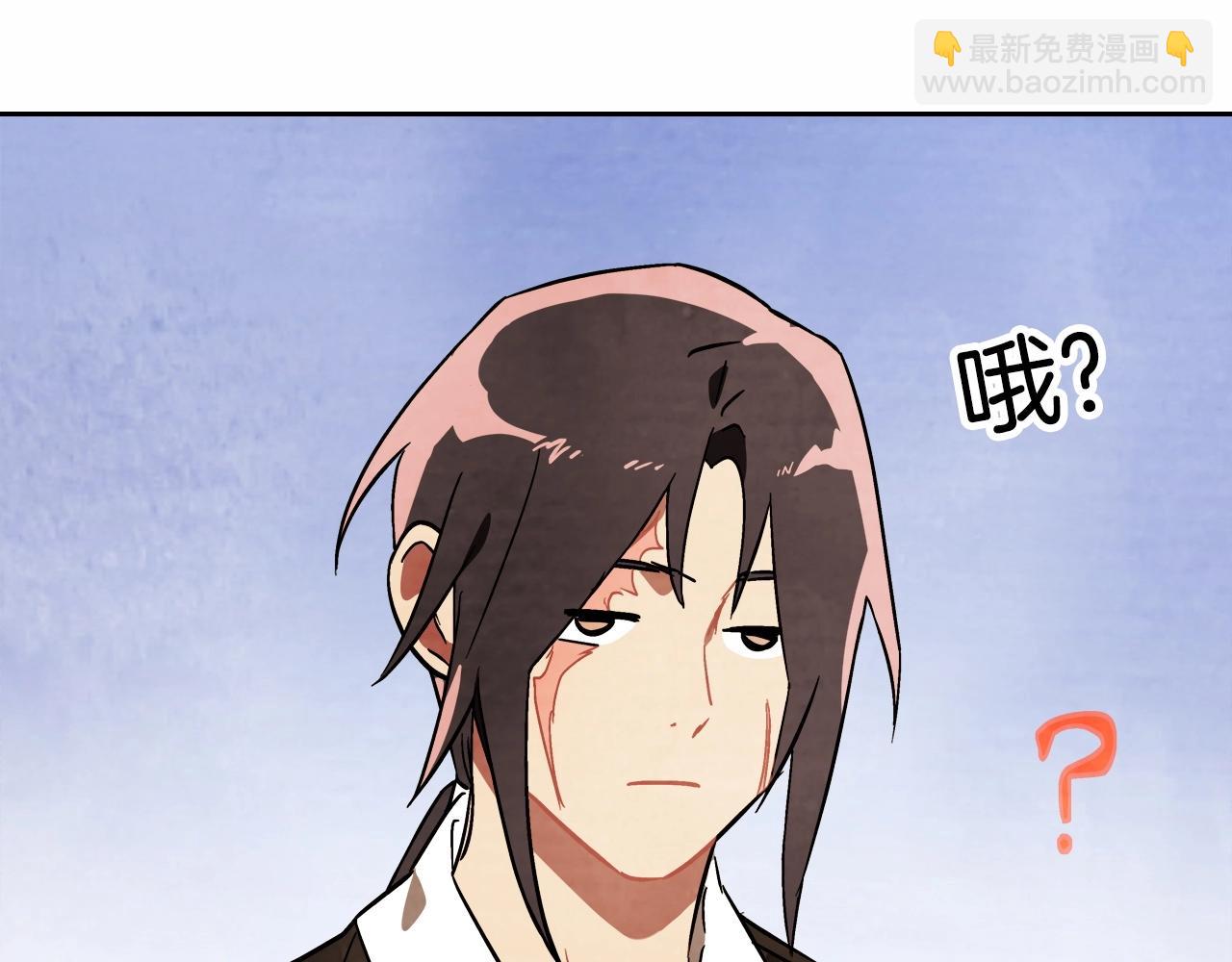 武神迴歸錄 - 第20話 大佬您好(4/4) - 4