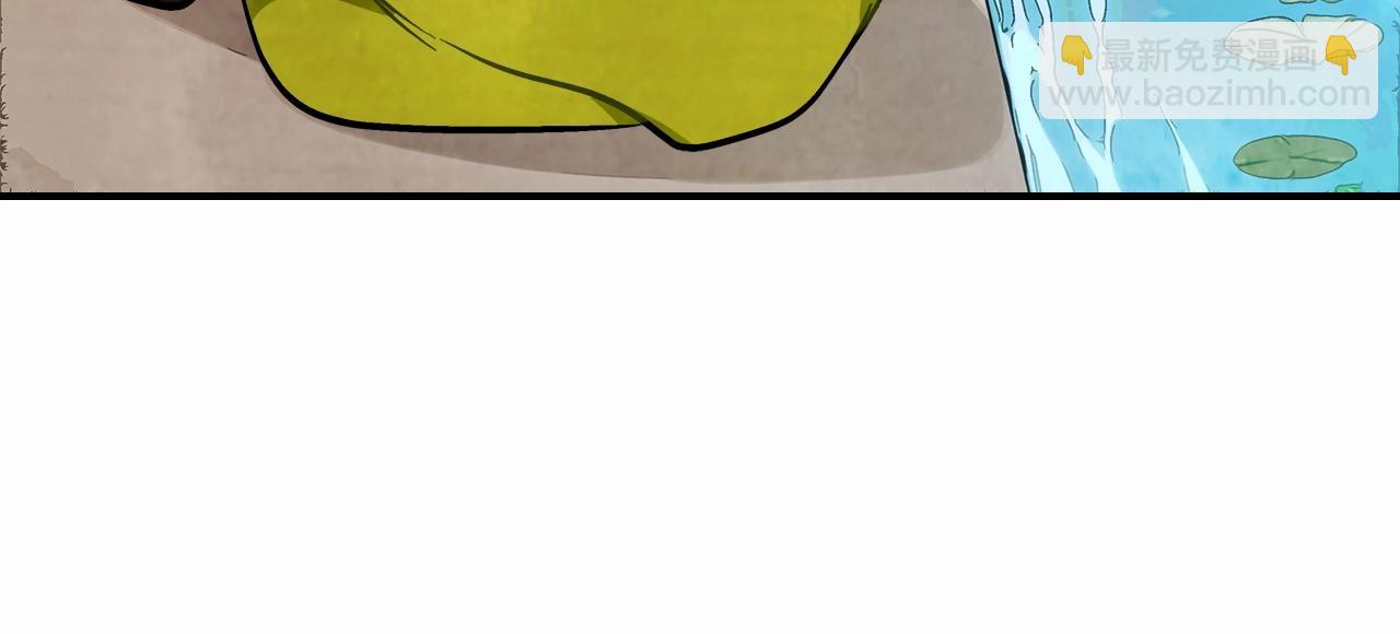 武神迴歸錄 - 第20話 大佬您好(4/4) - 1