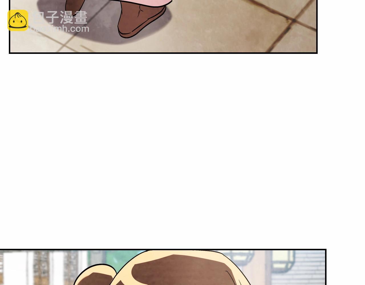 武神迴歸錄 - 第20話 大佬您好(2/4) - 2