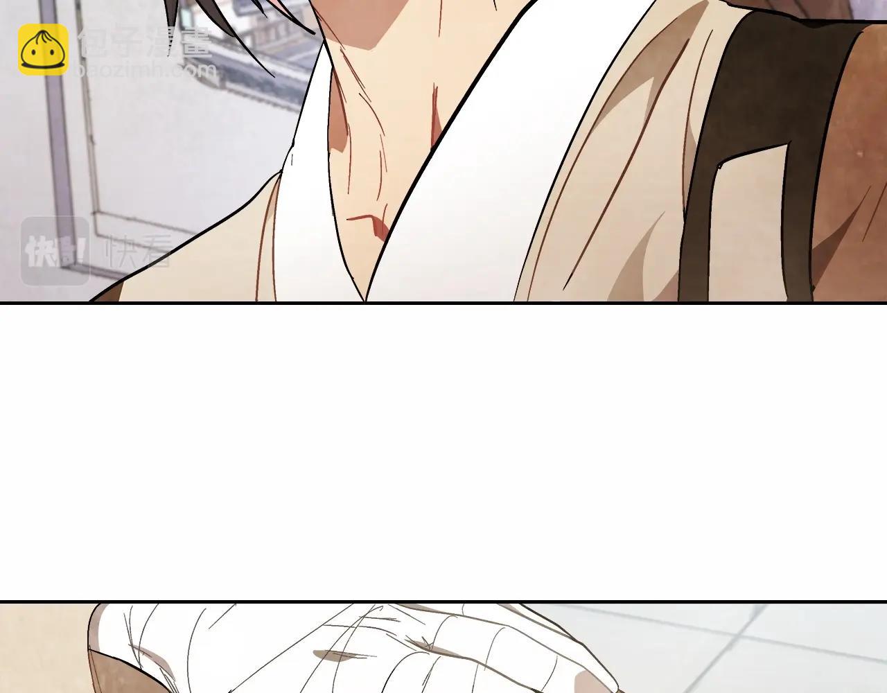 武神迴歸錄 - 第20話 大佬您好(2/4) - 2