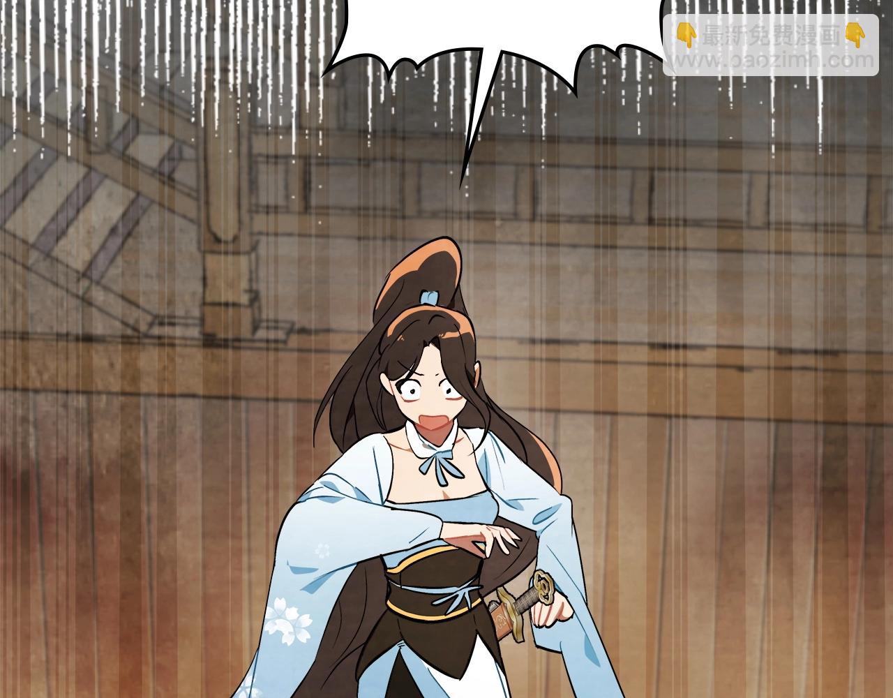 武神迴歸錄 - 第20話 大佬您好(2/4) - 5