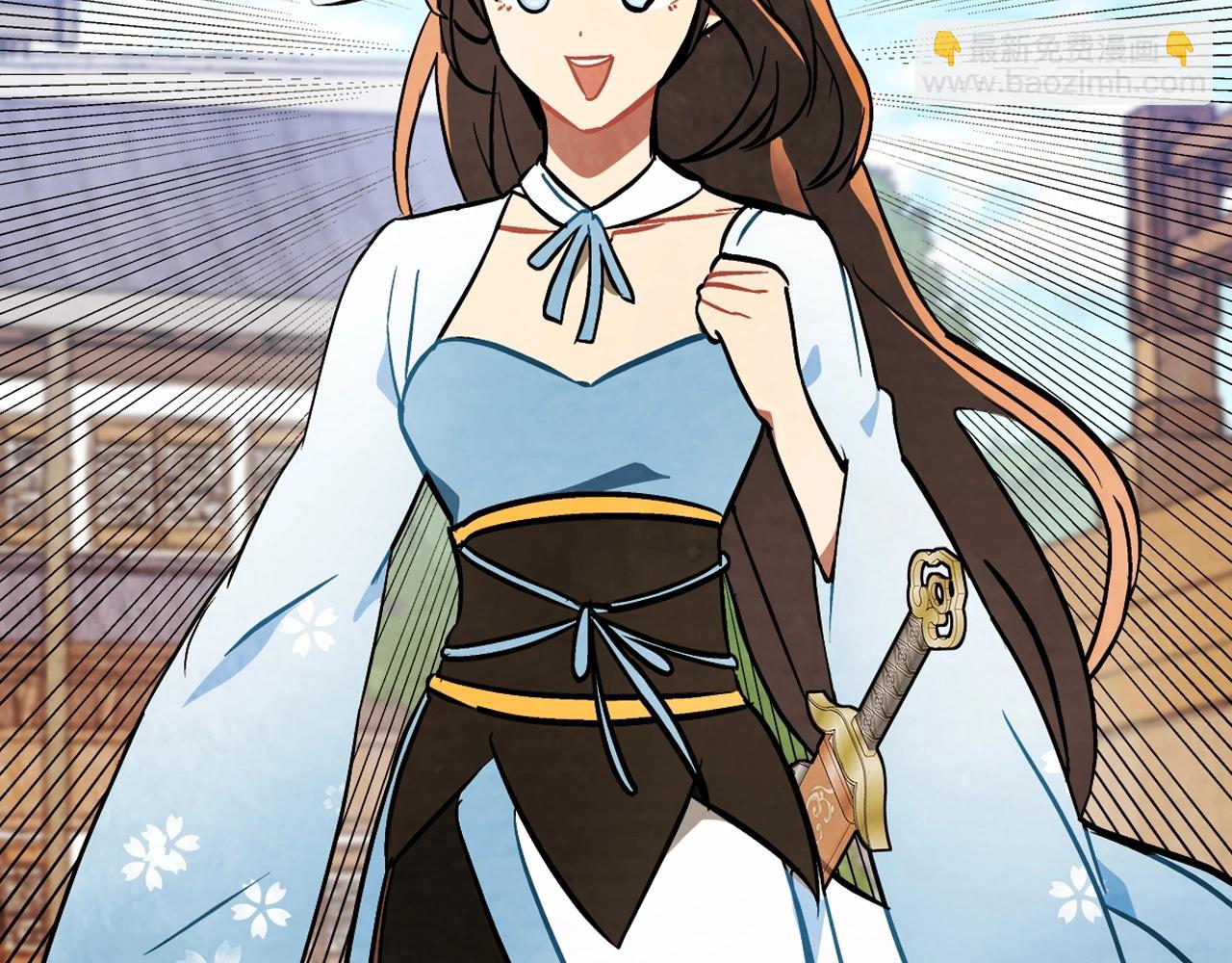 武神迴歸錄 - 第20話 大佬您好(2/4) - 2